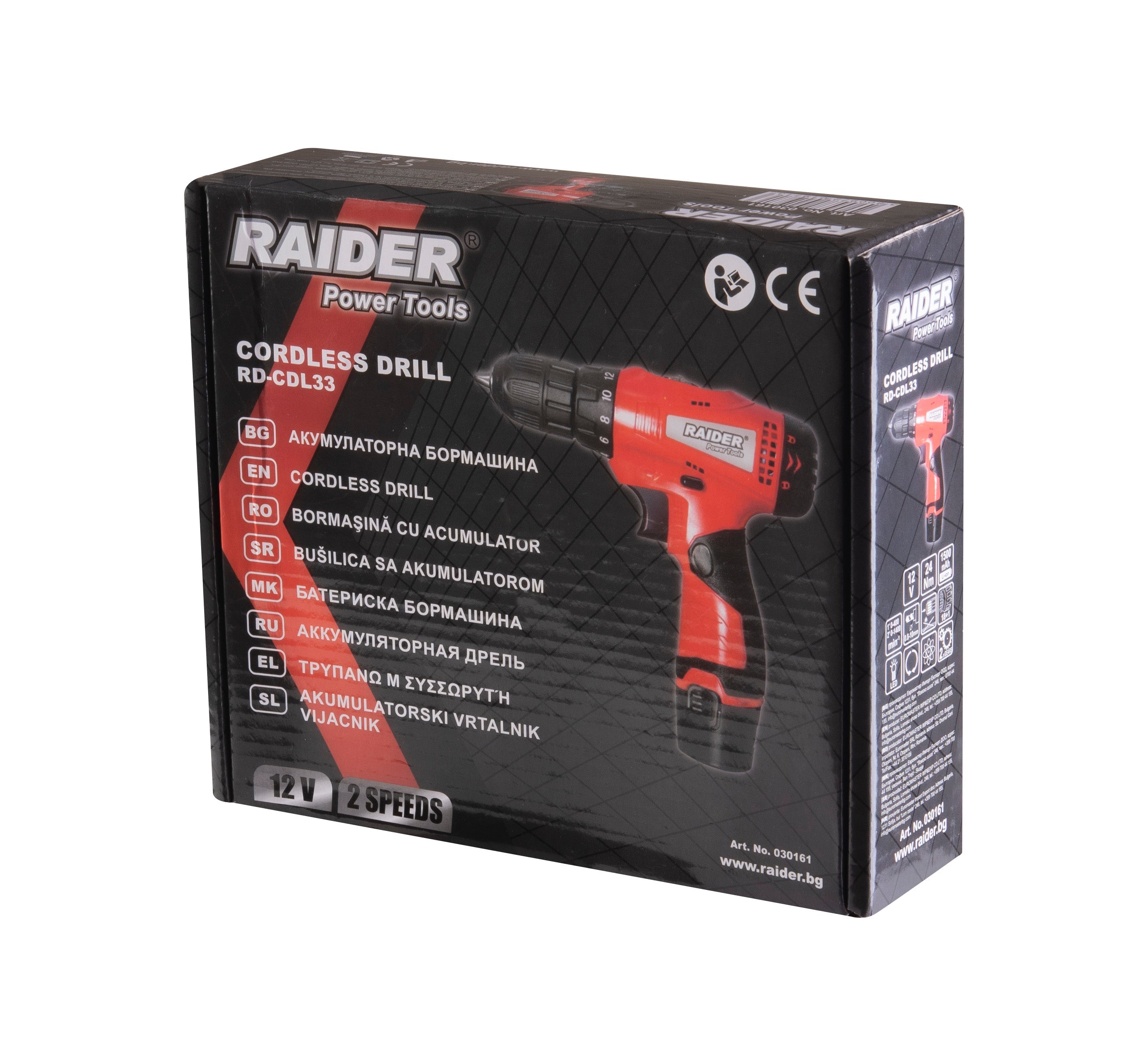 Raider Δραπανοκατσάβιδο Μπαταρίας