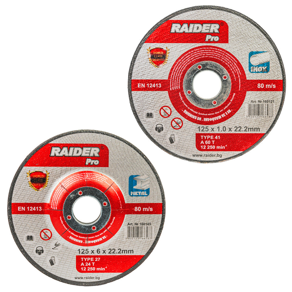 Γωνιακός Τροχός 125mm Με Μπαταρία R20 4Ah 2 Δίσκοι Κοπής Και Πλαστική Θήκη RAIDER PRO RDP-AG75