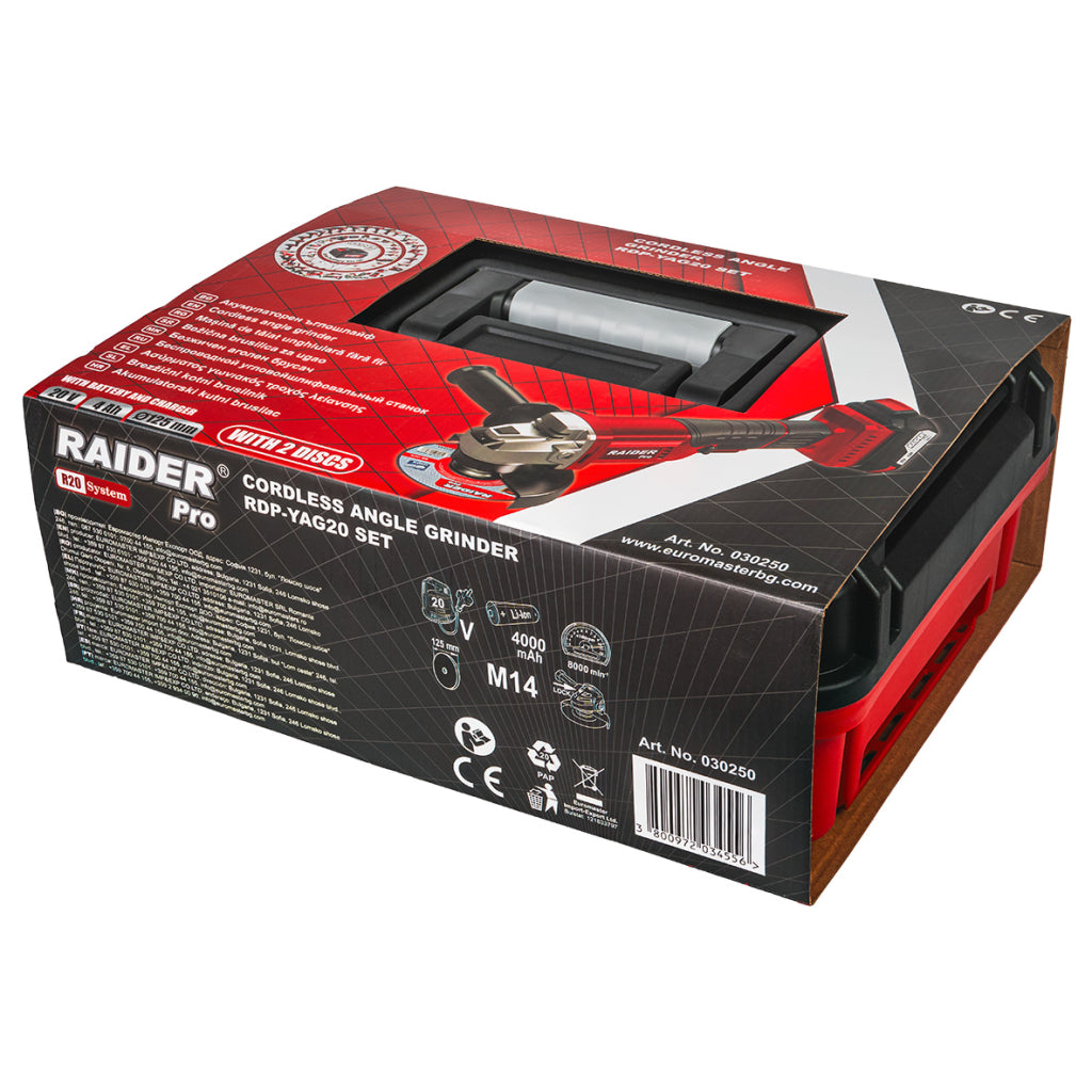 Γωνιακός Τροχός 125mm Με Μπαταρία R20 4Ah 2 Δίσκοι Κοπής Και Πλαστική Θήκη RAIDER PRO RDP-AG75