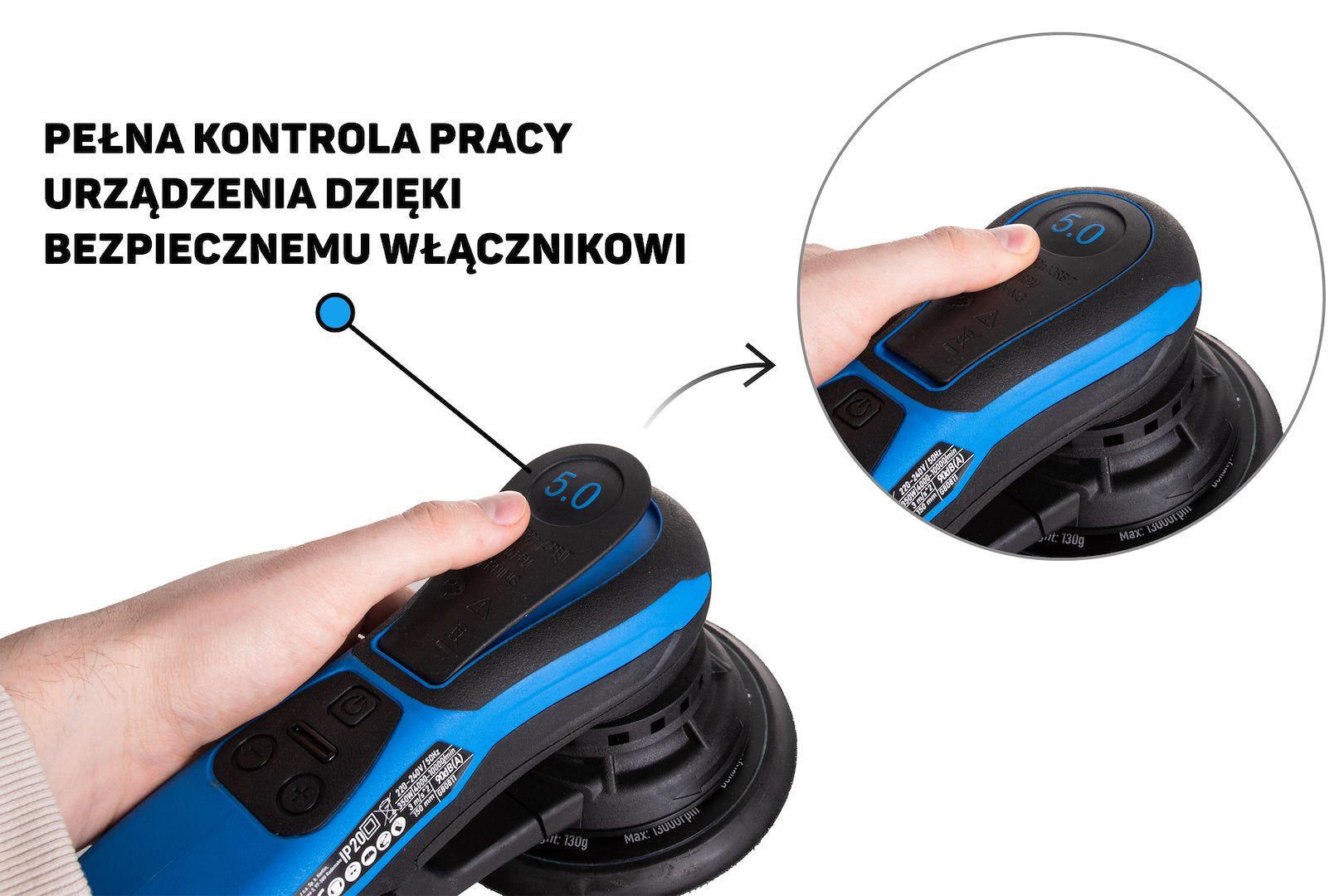 Έκκεντρο Τριβείο 150mm Ρεύματος 350w