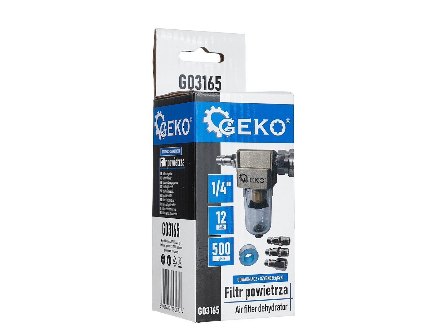 Φίλτρο Αέρα Με Διαχωριστή Νερού 1/4"