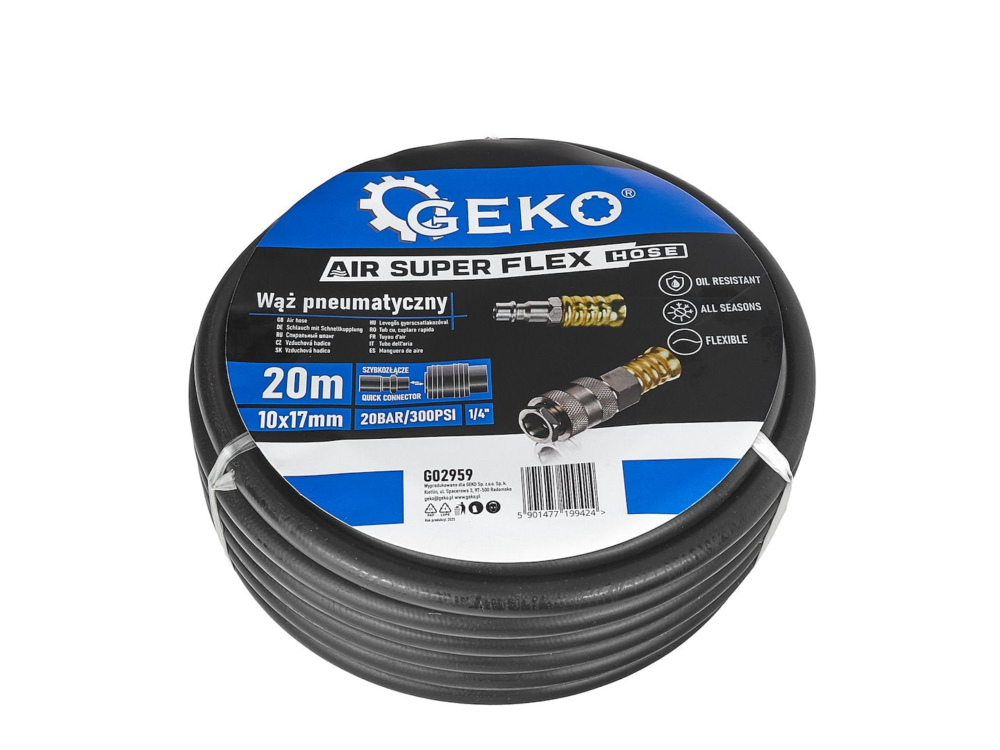 Λάστιχο Πεπιεσμένου Αέρα 10x17mm 20m