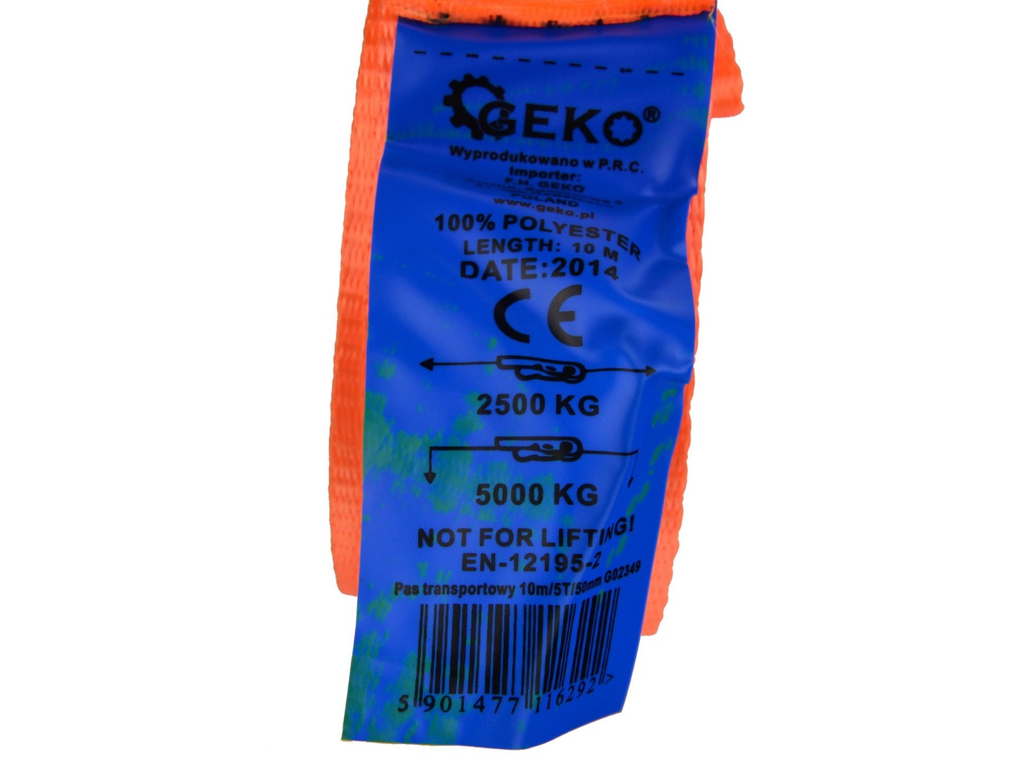 Ιμάντας Πρόσδεσης 10m 5T 50mm