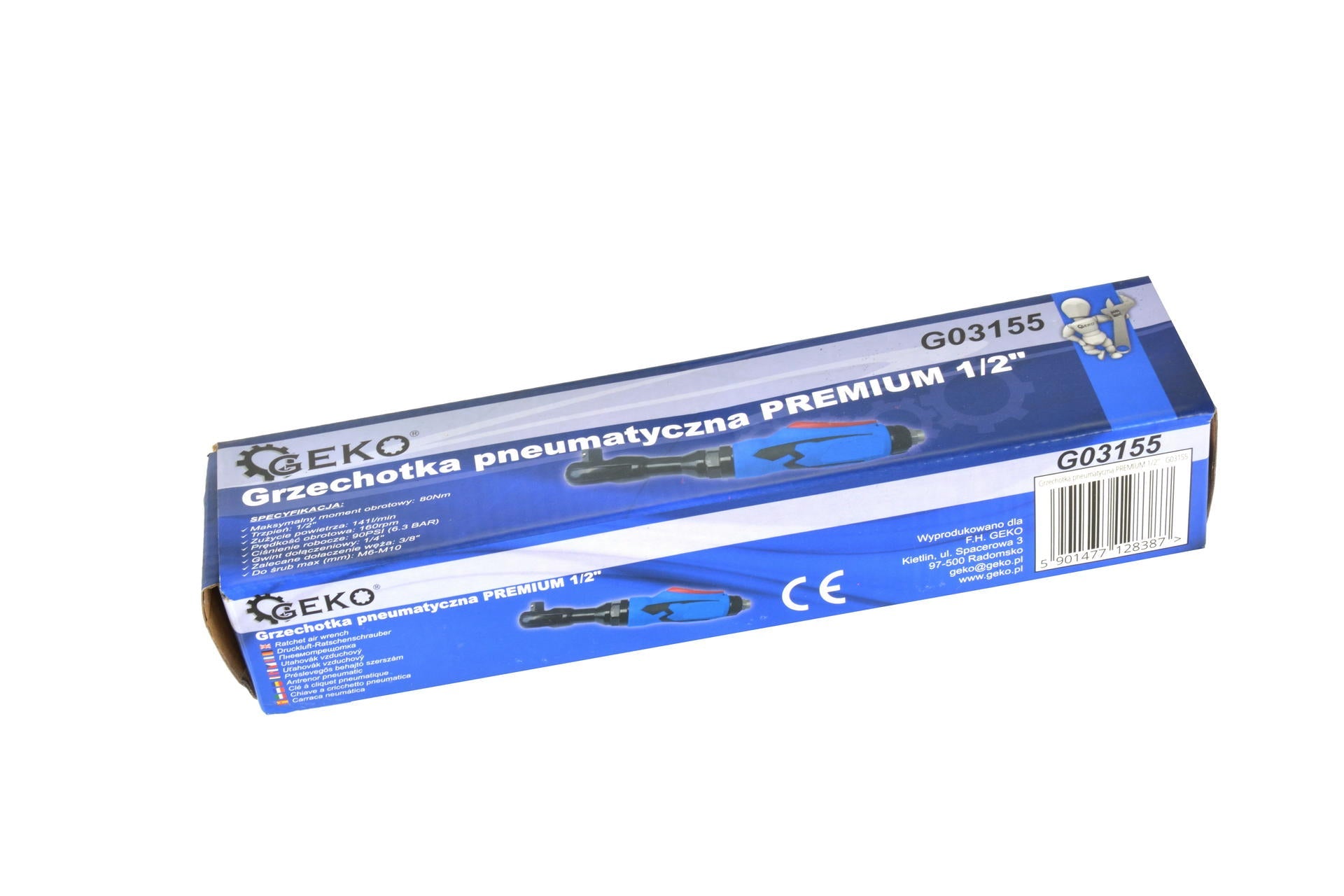 Καστανια Πνευματικη 1/2'' 80Nm Geko