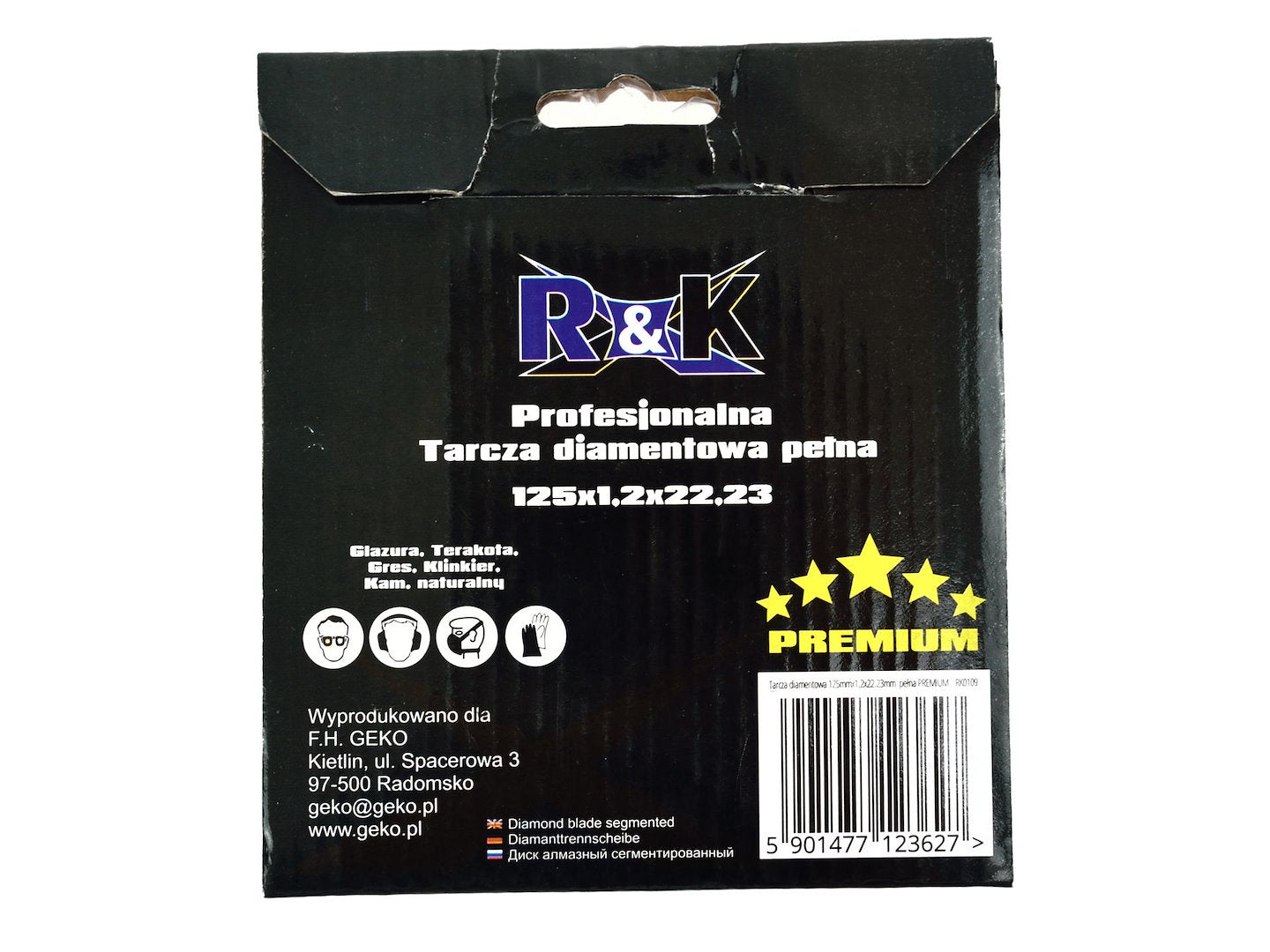 Δίσκος Διαμαντέ R&K Premium 125mm x 5 x 1.4 x 22.2mm
