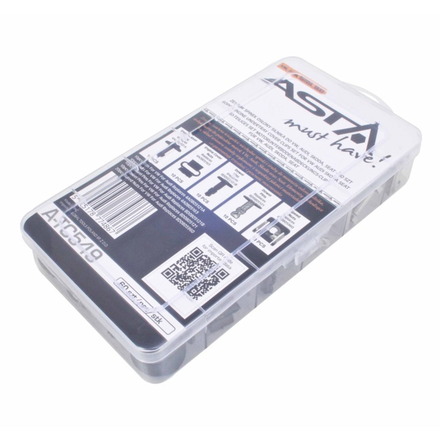 Σετ Κλιπ Καλύμματος Κινητήρων VAG 60Τμχ