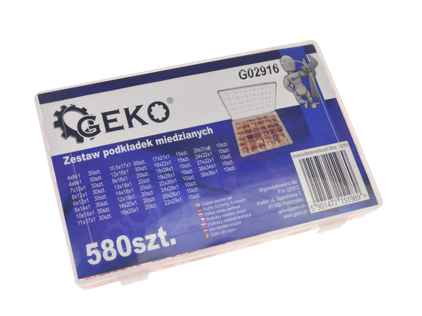 Σετ Ροδέλες Χαλκού 580 Τεμάχια