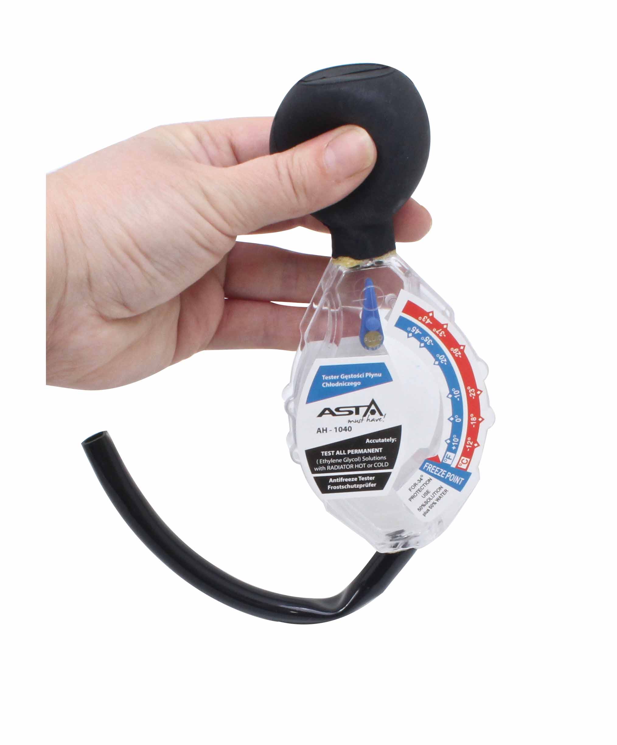 Μετρητησ Αντιψυκτικου Υγρου Αυτοκινητων