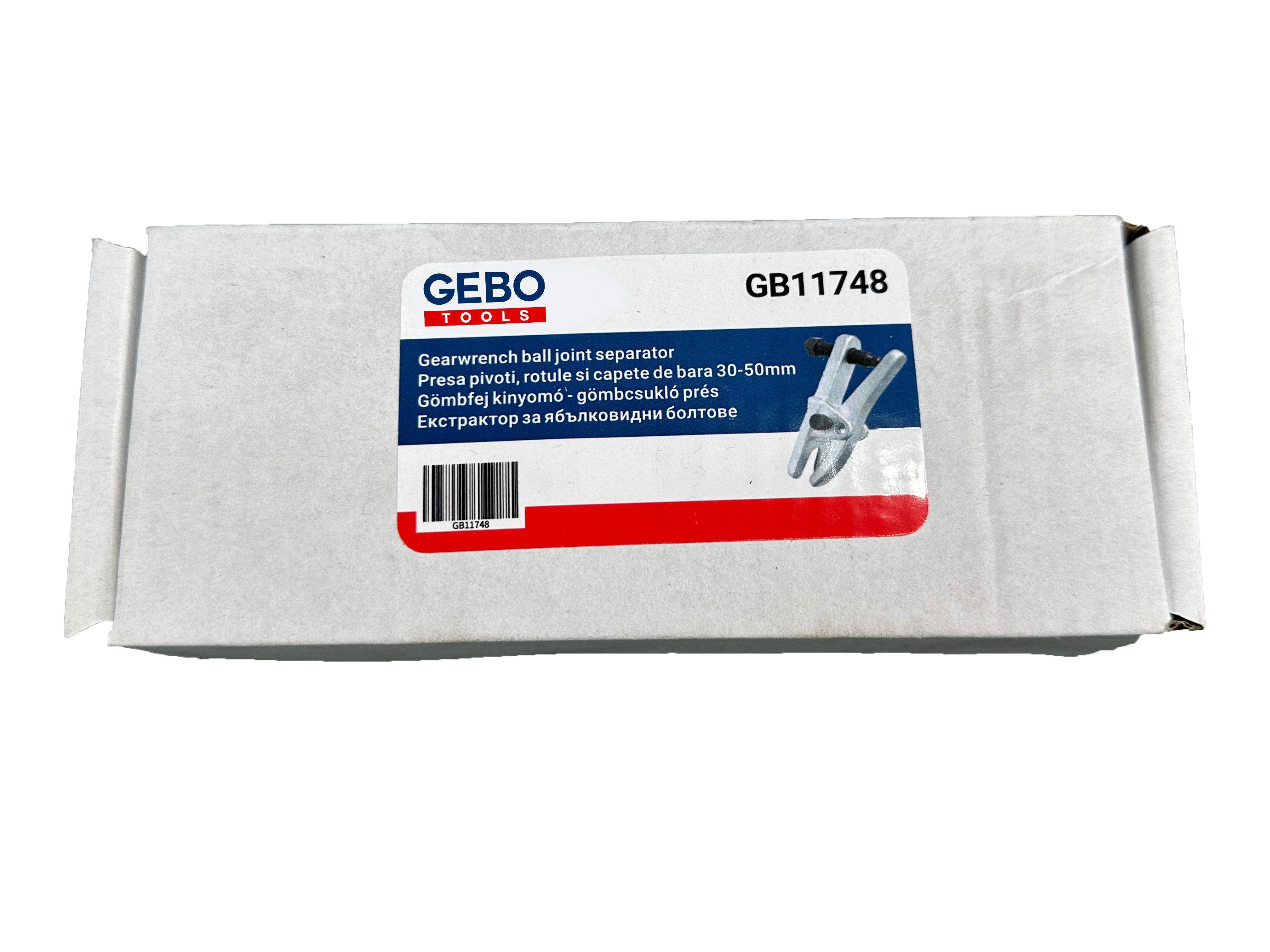 Εξολκέας Ακρόμπαρων 30-50Mm GEBO TOOLS