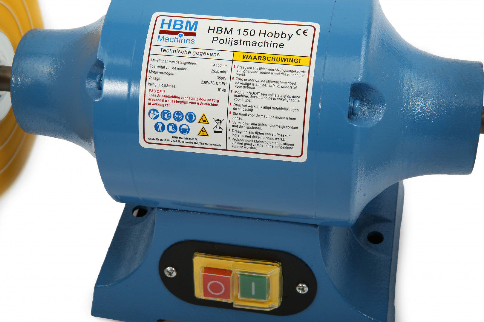 Μηχανή Γυαλίσματος - Στίλβωσης Hobby 150Mm Hbm