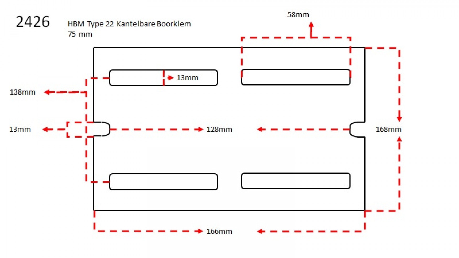 Ρυθμιζόμενη Ακριβείας Μέγγενη 75Mm