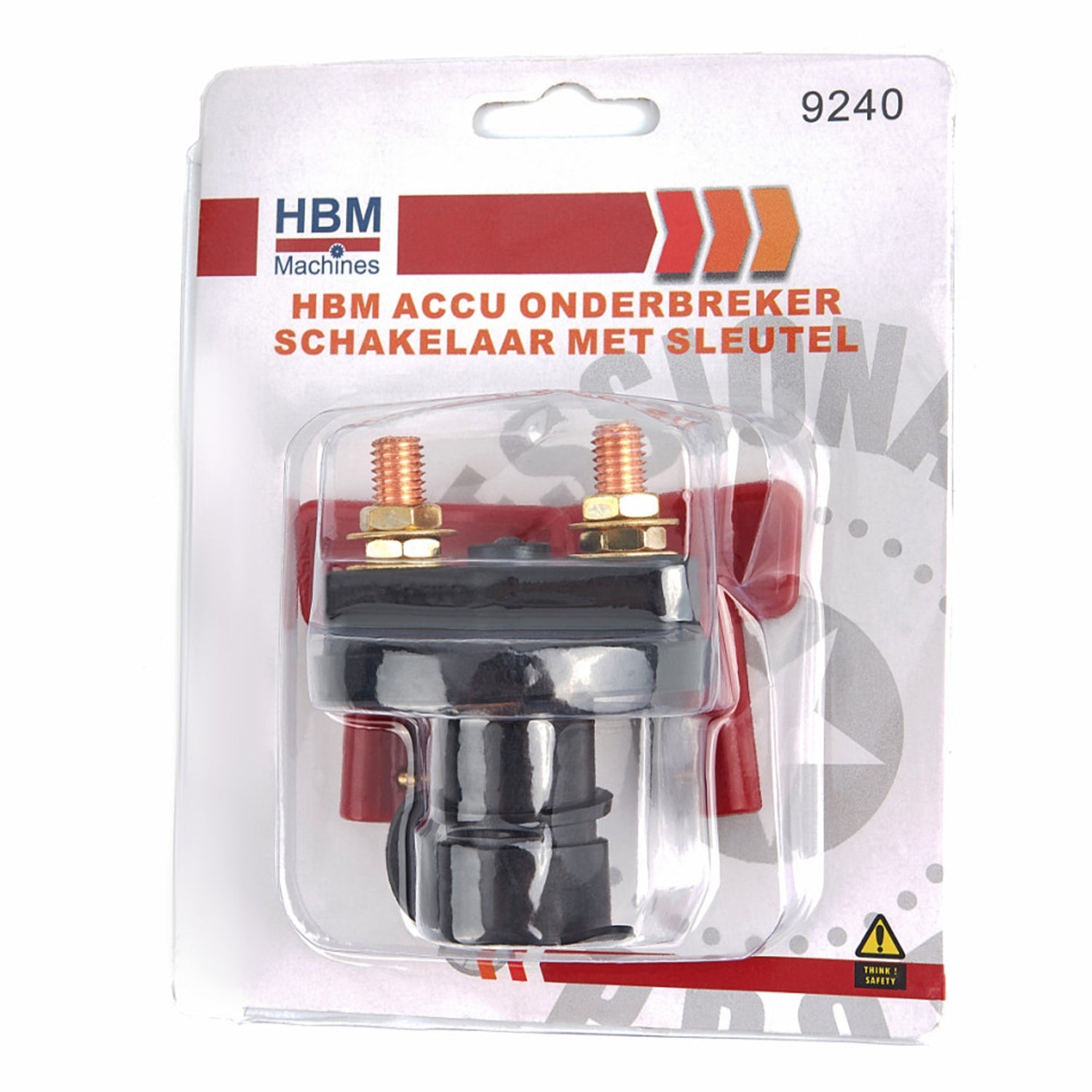 Διακοπτησ Μπαταριασ 2 Πολων Με Κλειδι