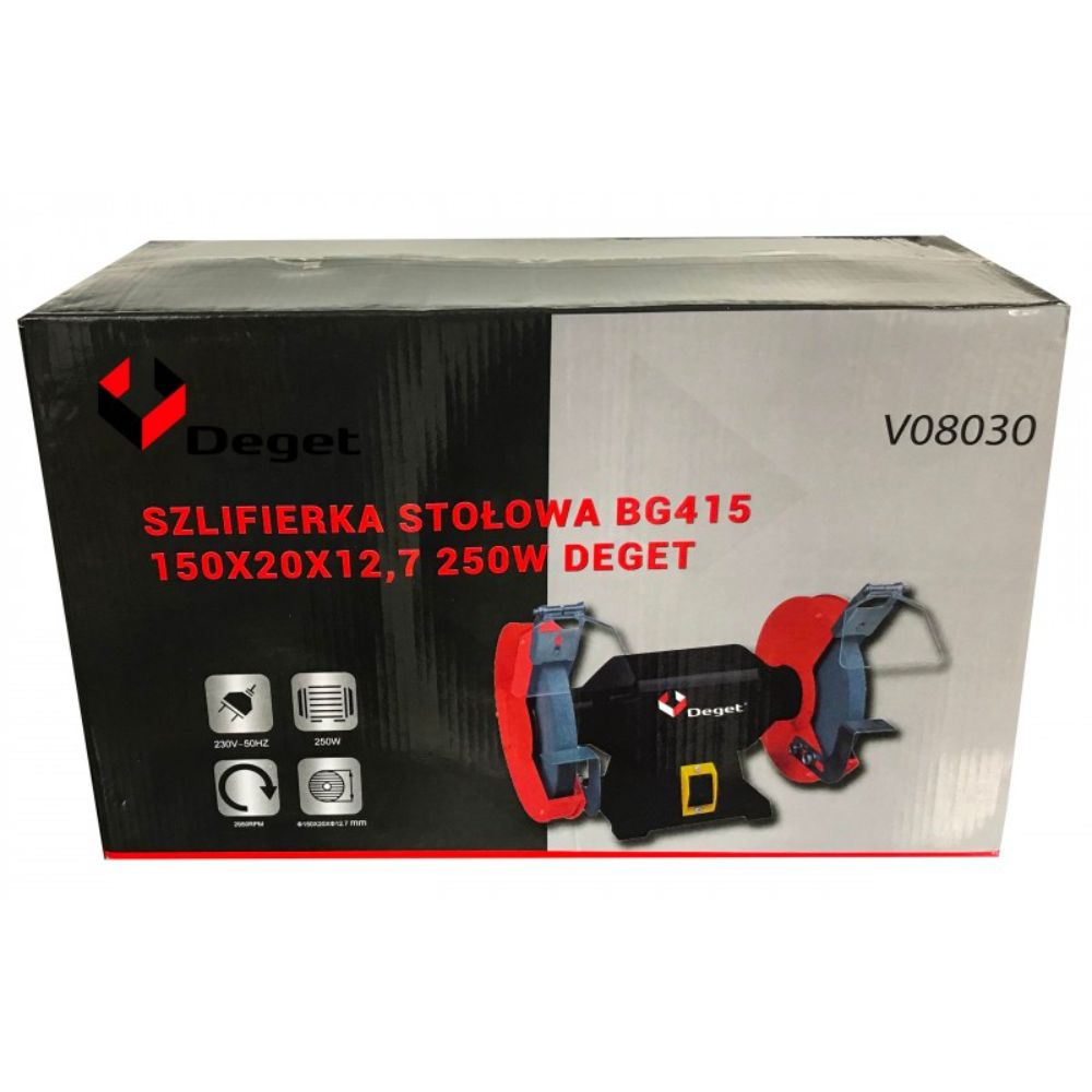 Verke Δίδυμος Τροχός V08030 Με Ισχύ 250 Watt