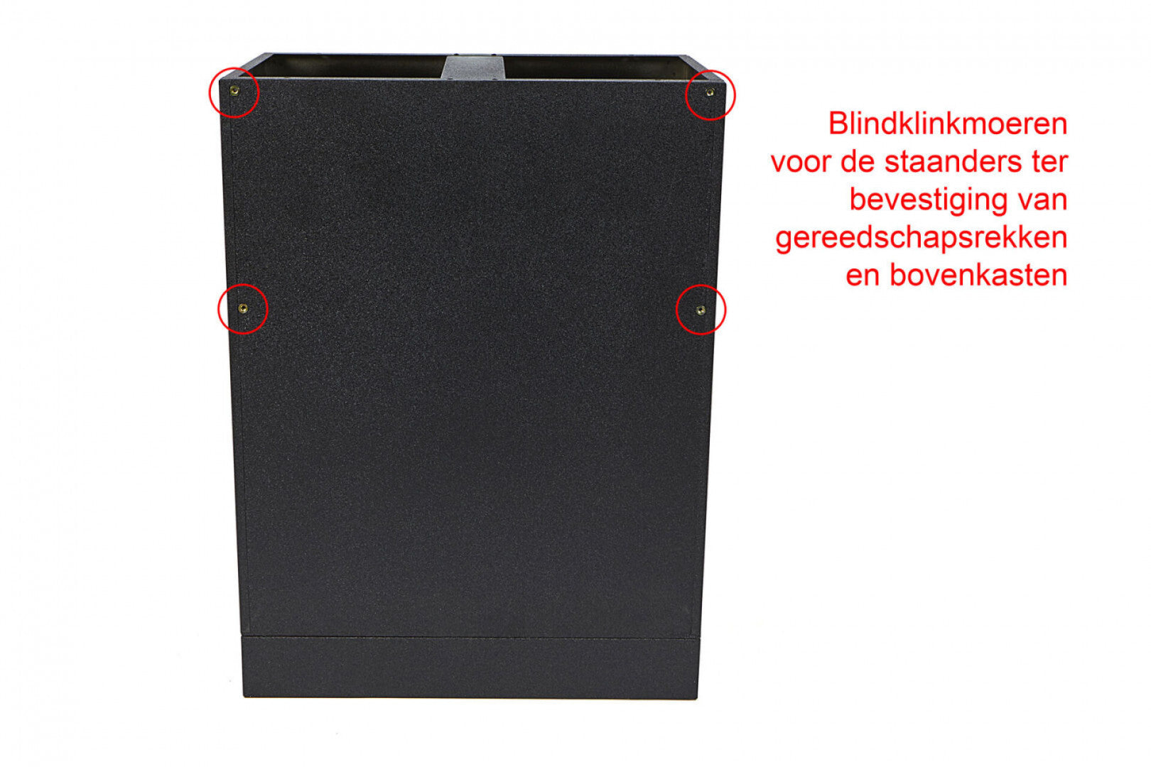 Hbm Machines Μεταλλικός Εργαλειοφόρος