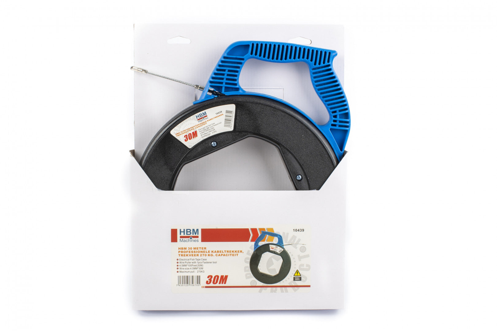 Hbm Ατσαλινα Ηλεκτρολογων 30Μ 270Kg