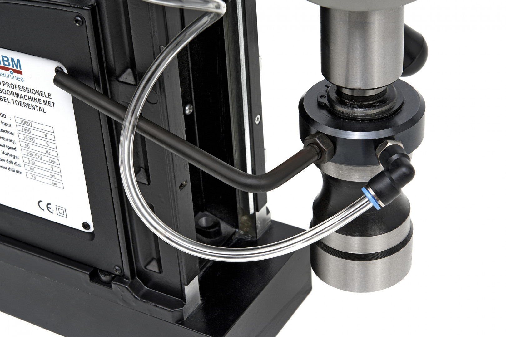 Μαγνητικό Δράπανο 80Mm Με Ρυθμιζόμενες Στροφές Hbm