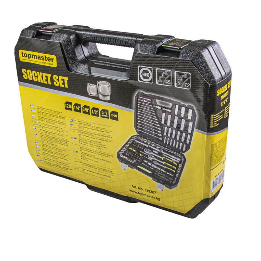 Topmaster Καστάνια Με Καρυδάκια 216Τμχ