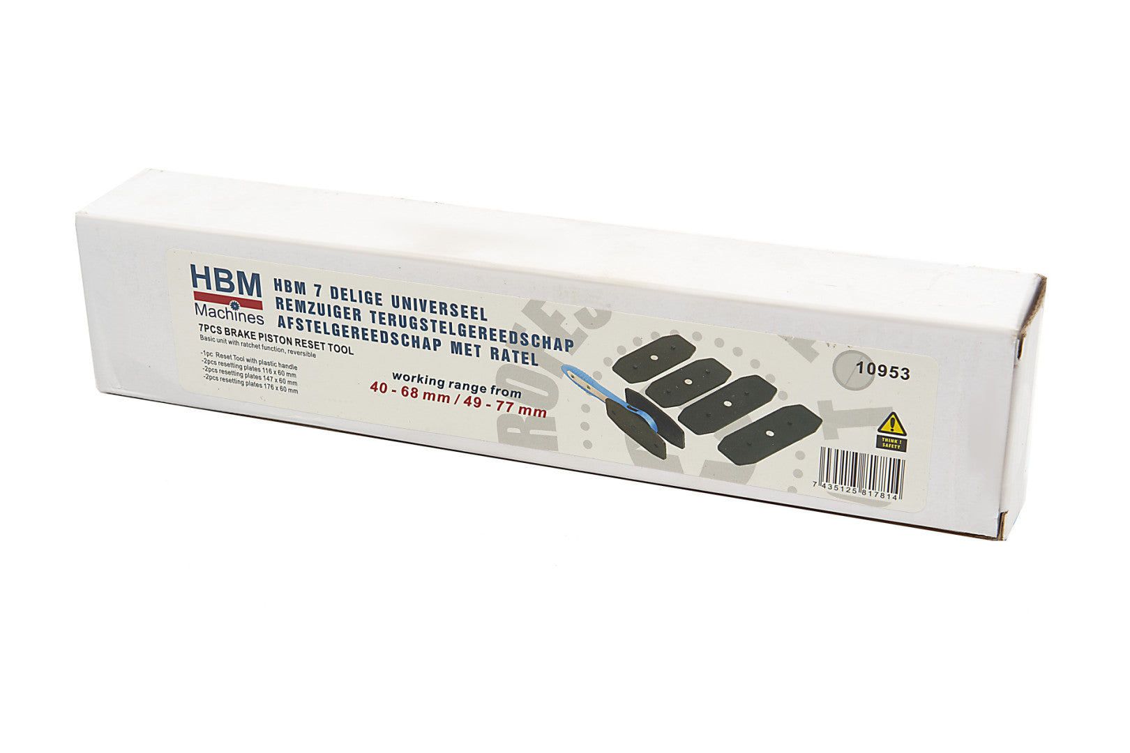 Πρέσα Δαγκάνας Φρένων Με Καστάνια, 7 Τεμαχίων, Hbm