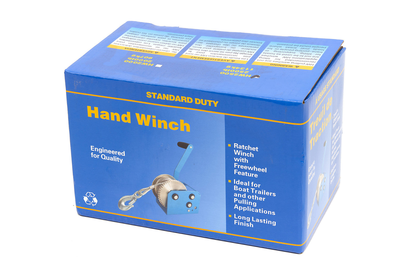 Χειροκινητο Βιντσι Με Συρματοσχοινο 7.6M - 1130Kg - Hbm