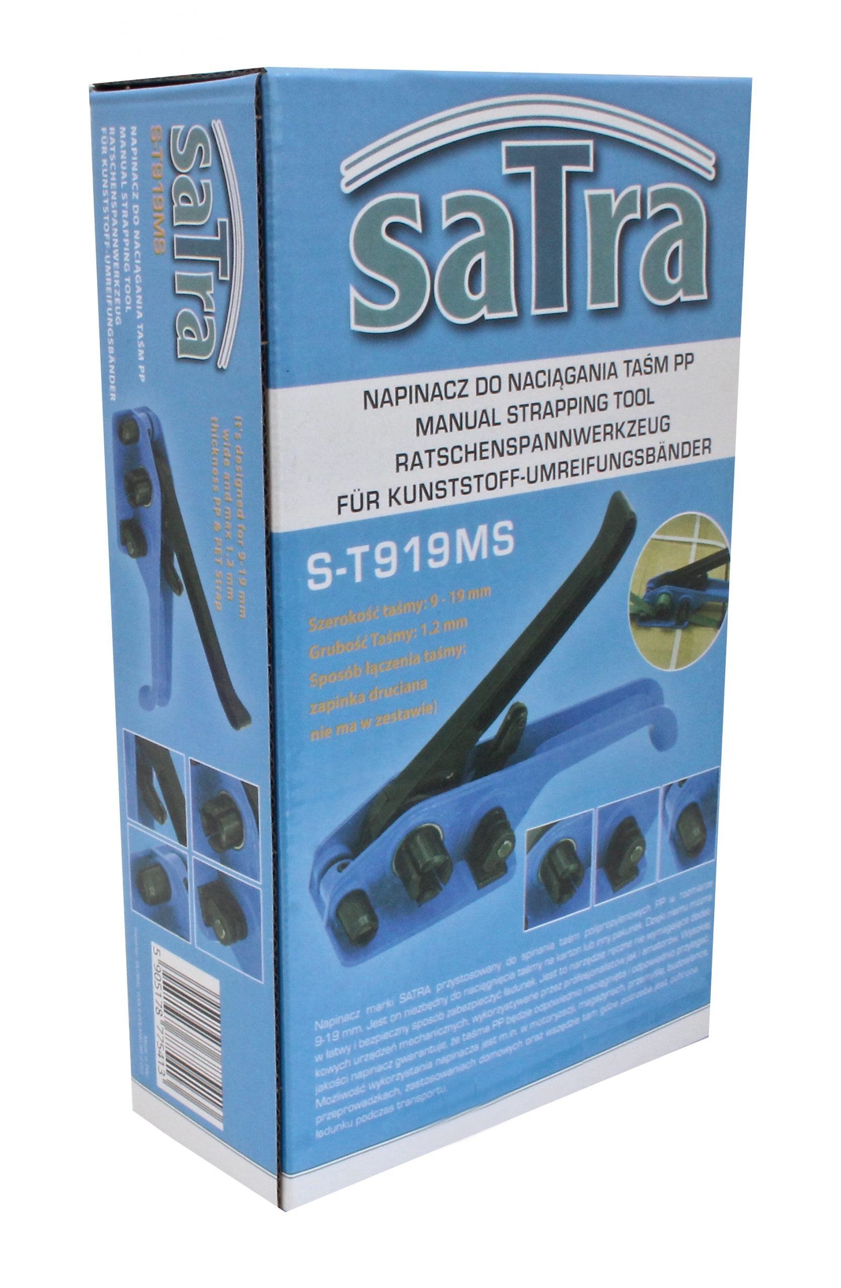 Εντατήρας Χειρός Για Ταινία PP 9-19mm SATRA