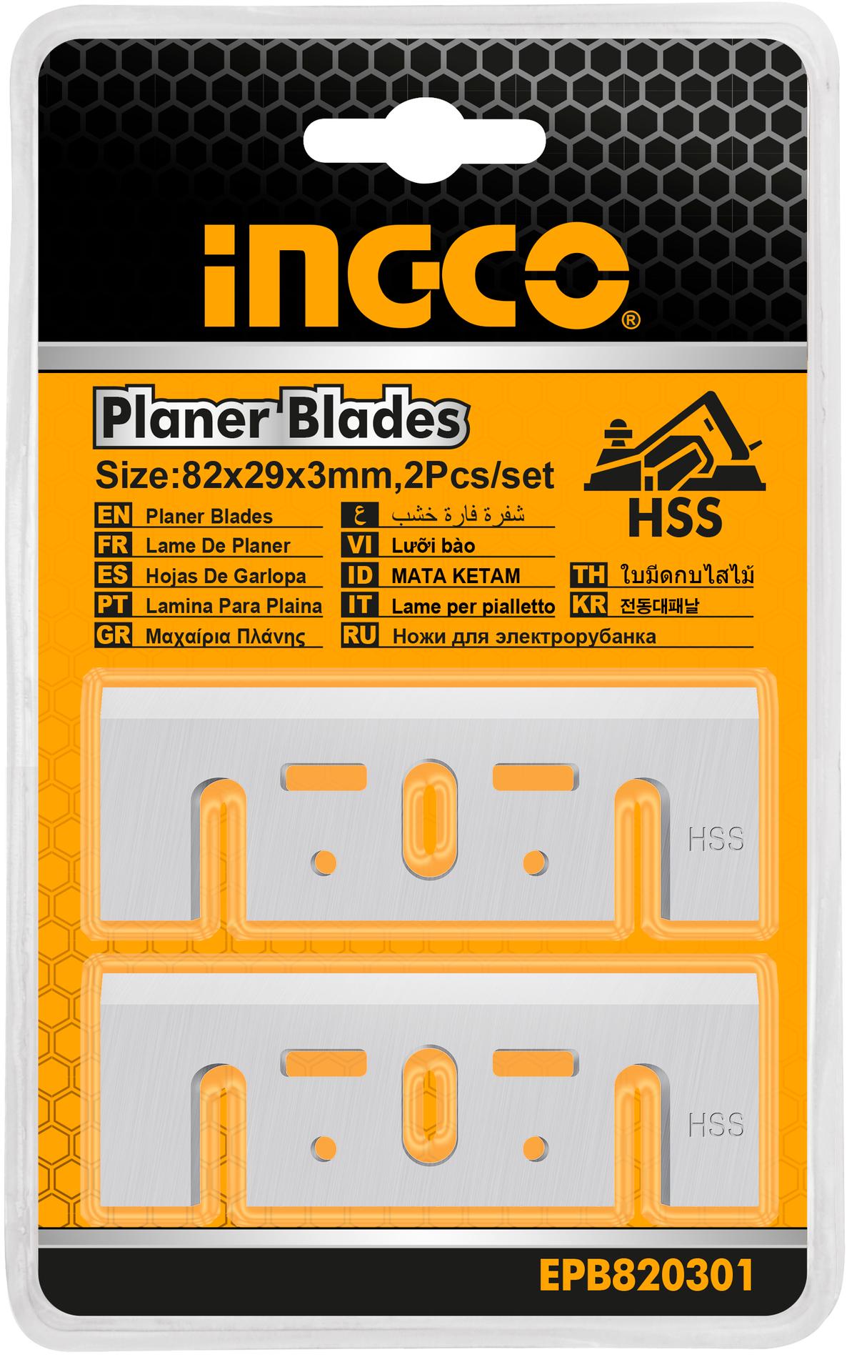 Σετ 2 Λεπίδες Hss Για Πλάνη 82X29X3Mm Ingco