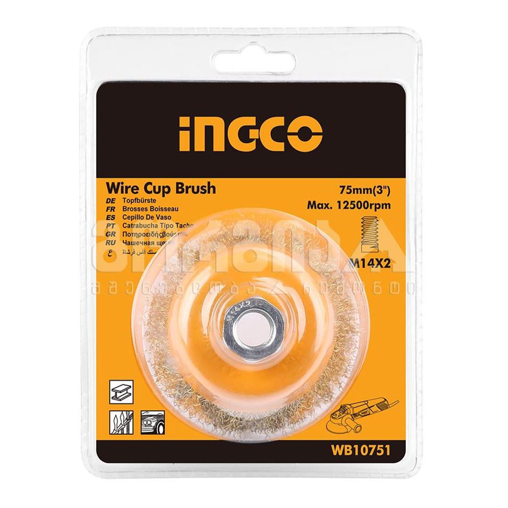 Ingco Wb10751 Συρματόβουρτσα Καμπάνα Για Γωνιακό Τροχό 75Mm Μ14