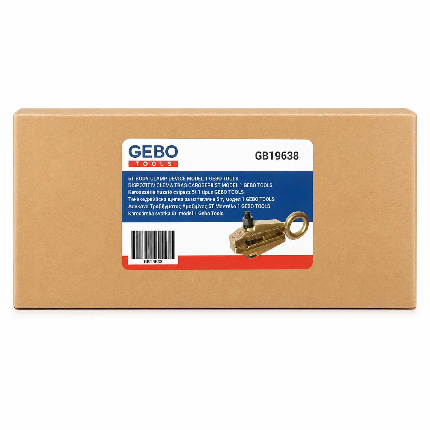 Δαγκάνα Έλξης Φανοποιίας 5Τ Μοντέλο 1 GEBO TOOLS
