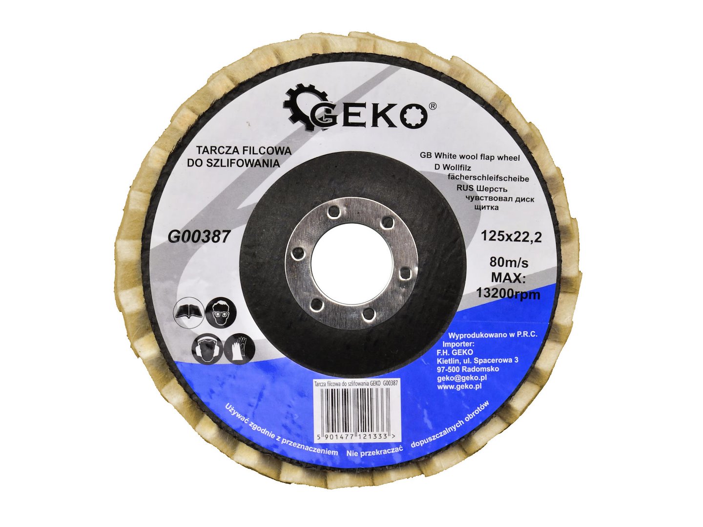 Δίσκος Γυαλίσματος Με Πτερύγια Τσόχας 125mm GEKO