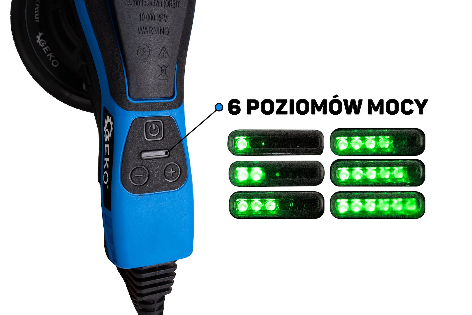 Έκκεντρο Τριβείο 150mm Ρεύματος 350w