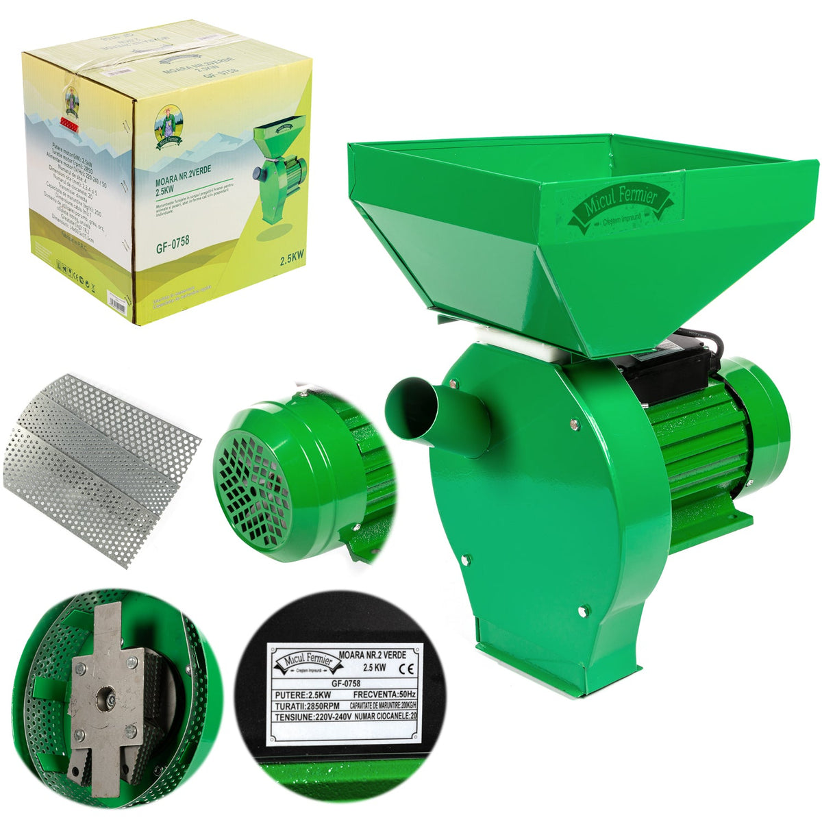 Ηλεκτρικός Μύλος Άλεσης 2.5Kw, Μοντέλο 3, 200Kg/Ώρα