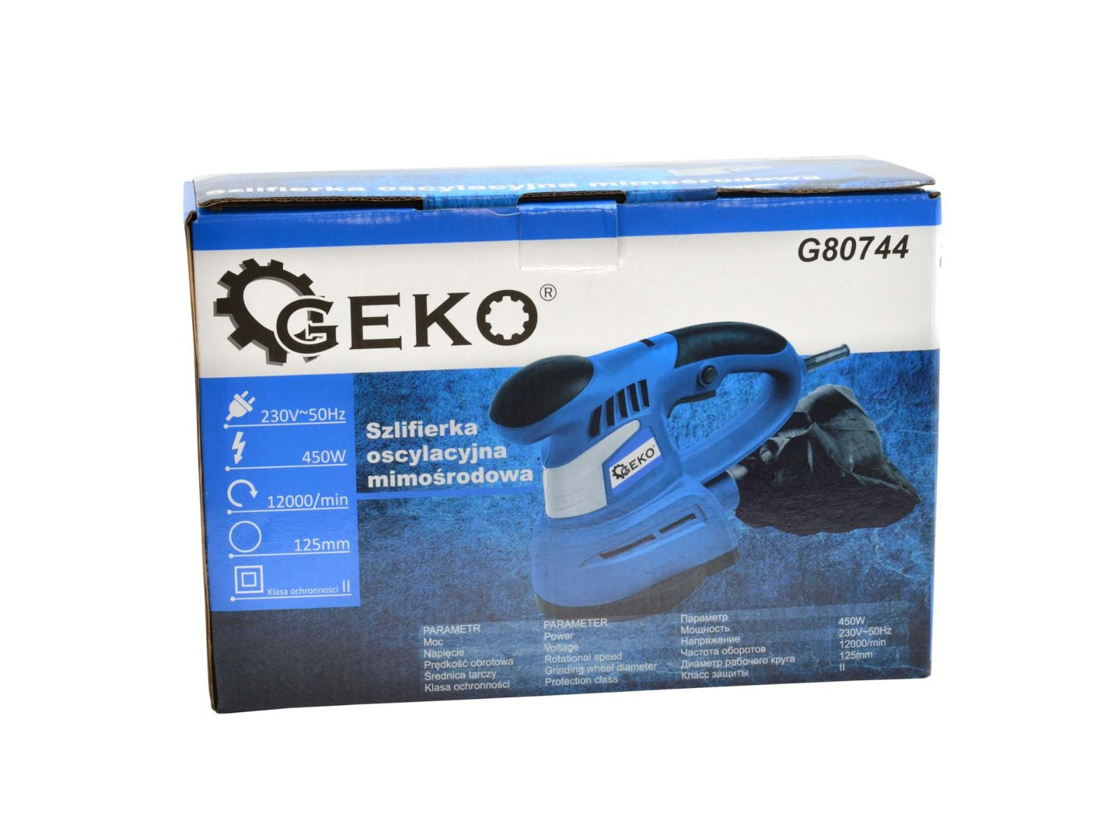 Παλμικο Τριβειο Με Εκκεντροτητα 450W 125Mm