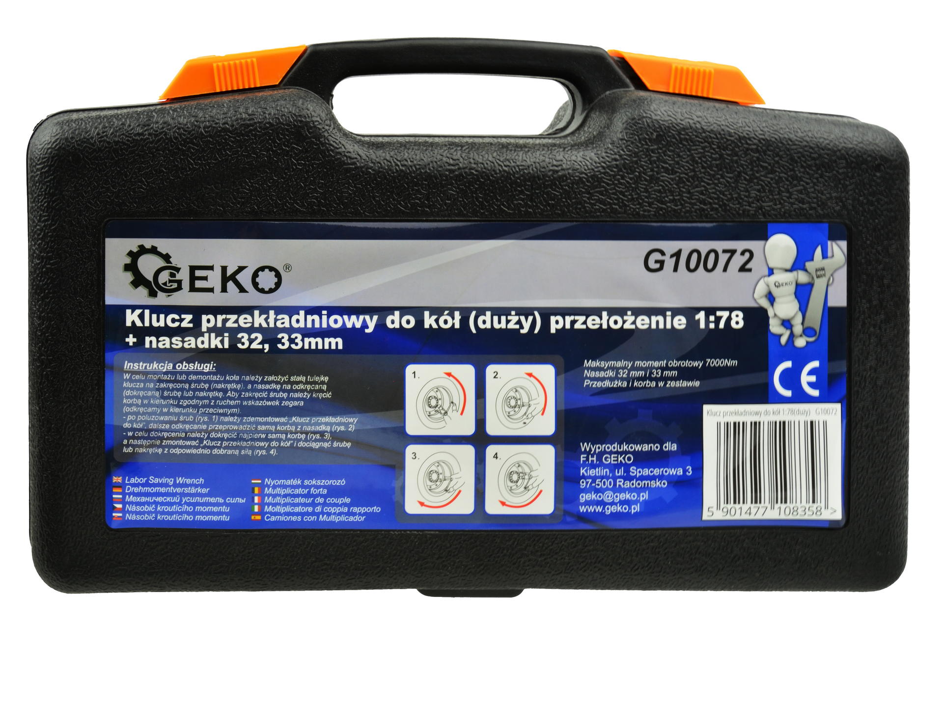 Geko Καρυδάκι Εξάγωνο Με Καρέ Υποδοχής 1/2"