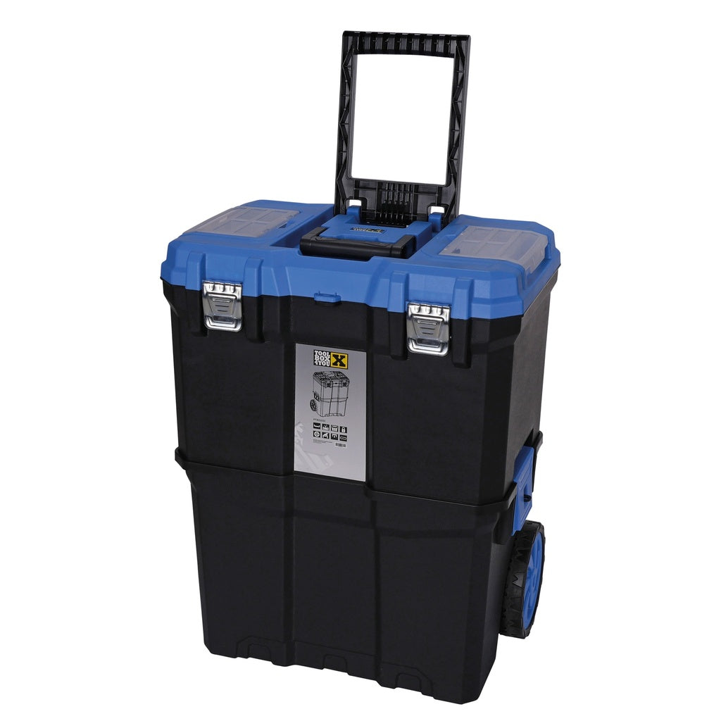 Κινητη Εργαλειοθηκη Με 2 Διαμερισματα 64 X 49 X 34.5 Cm