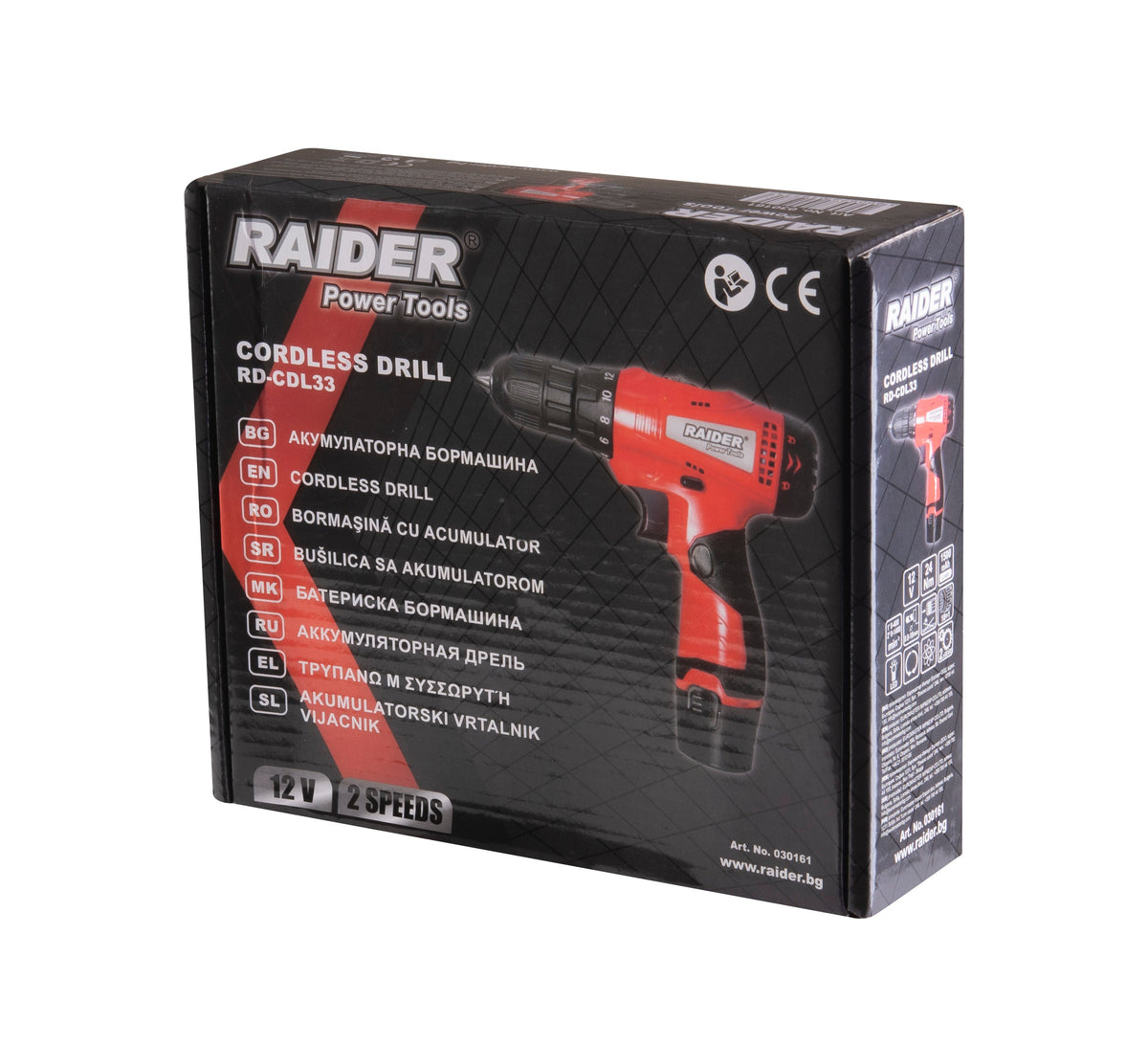Raider Δραπανοκατσάβιδο Μπαταρίας