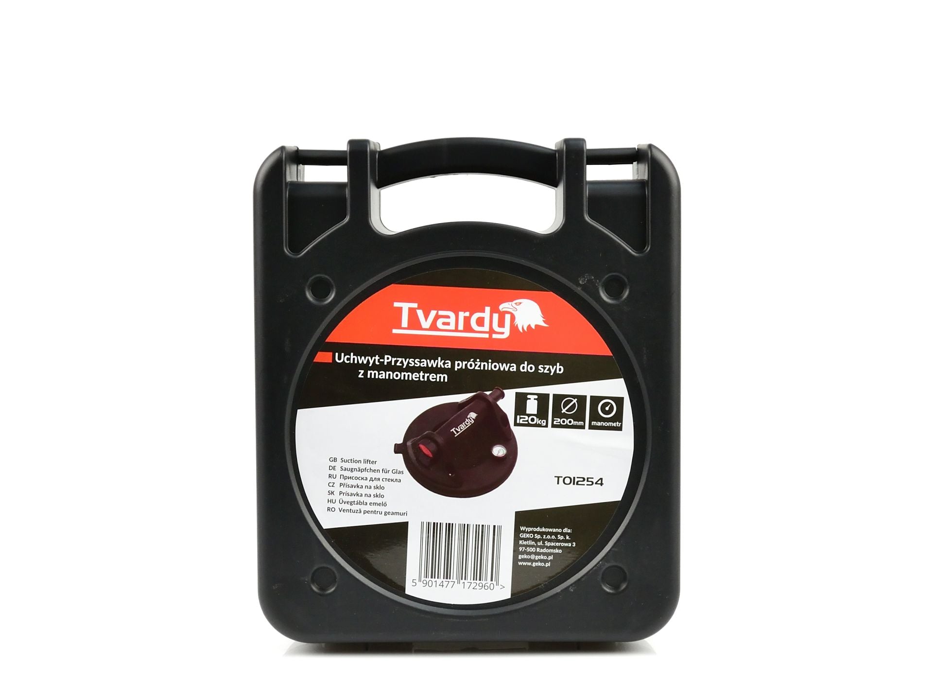 Tvardy Μονή Βεντούζα Αλουμινίου Διαμέτρου 200Mm Με Ικανότητα Συγκράτησης 120Kg