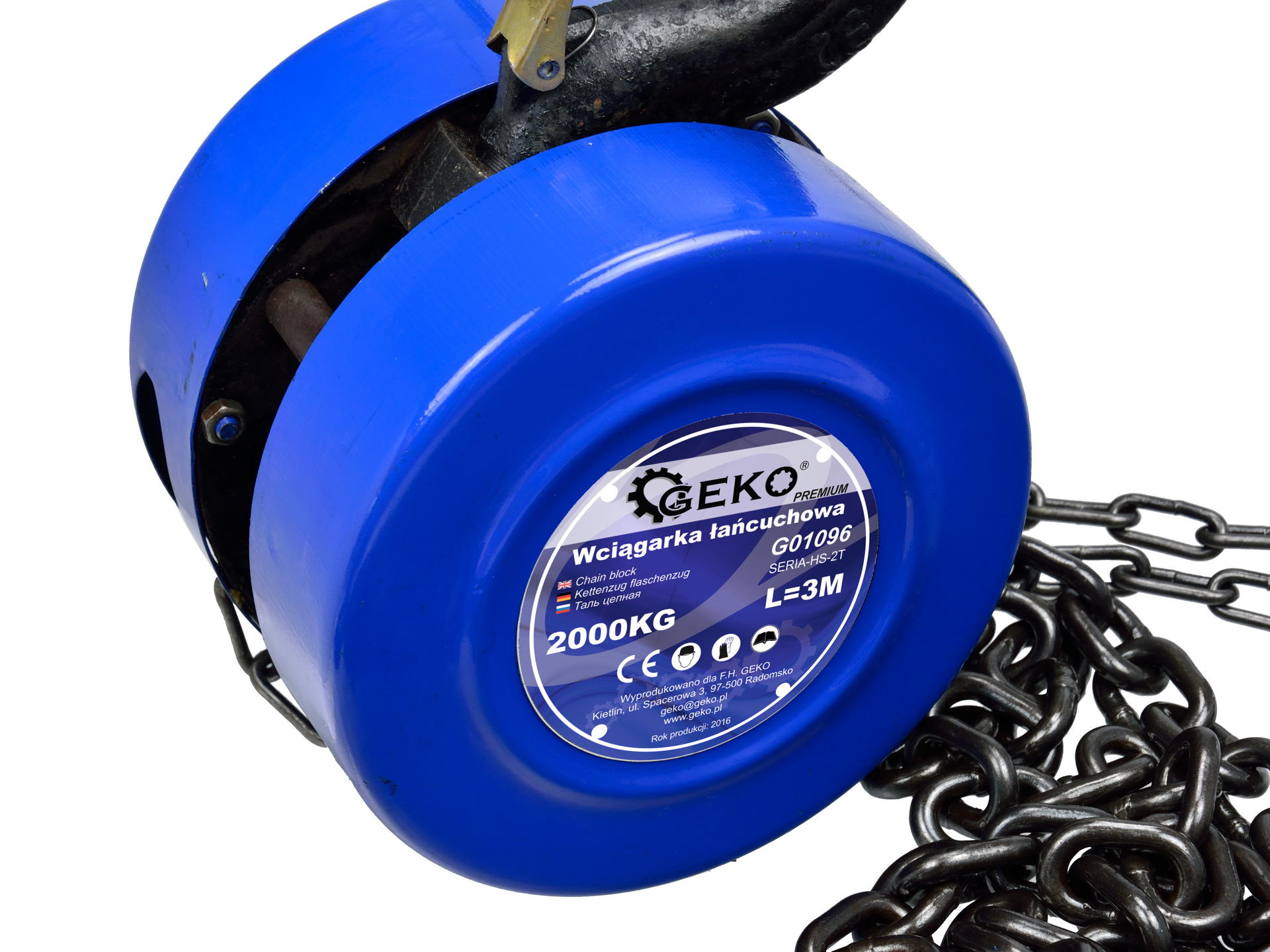 Baρουλκο-Παλαγκο Aλυσιδασ 3Μ 2 Τονων Premium