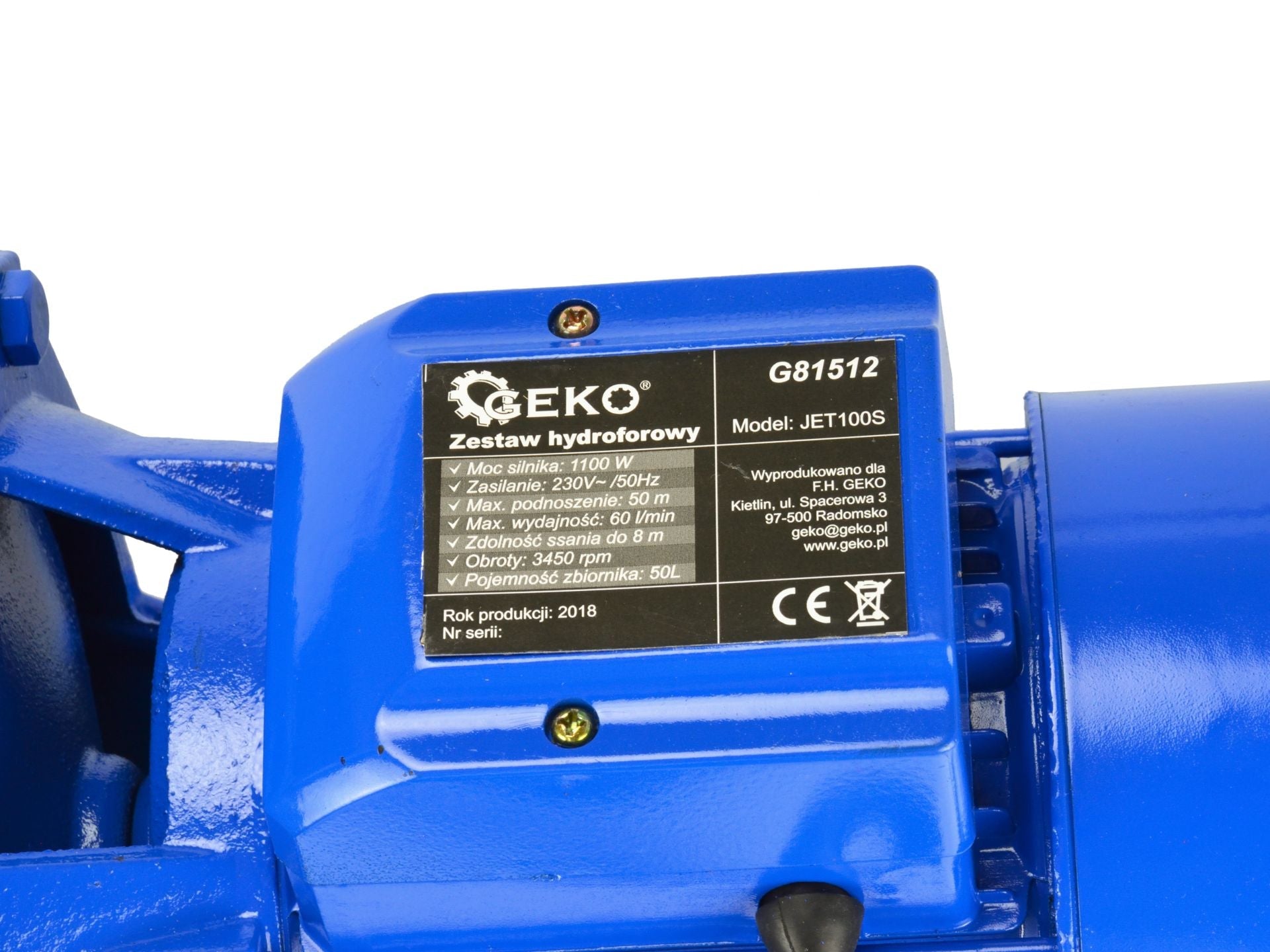 Αντλία Νερού Υδροφόρου 50L 60L/Min