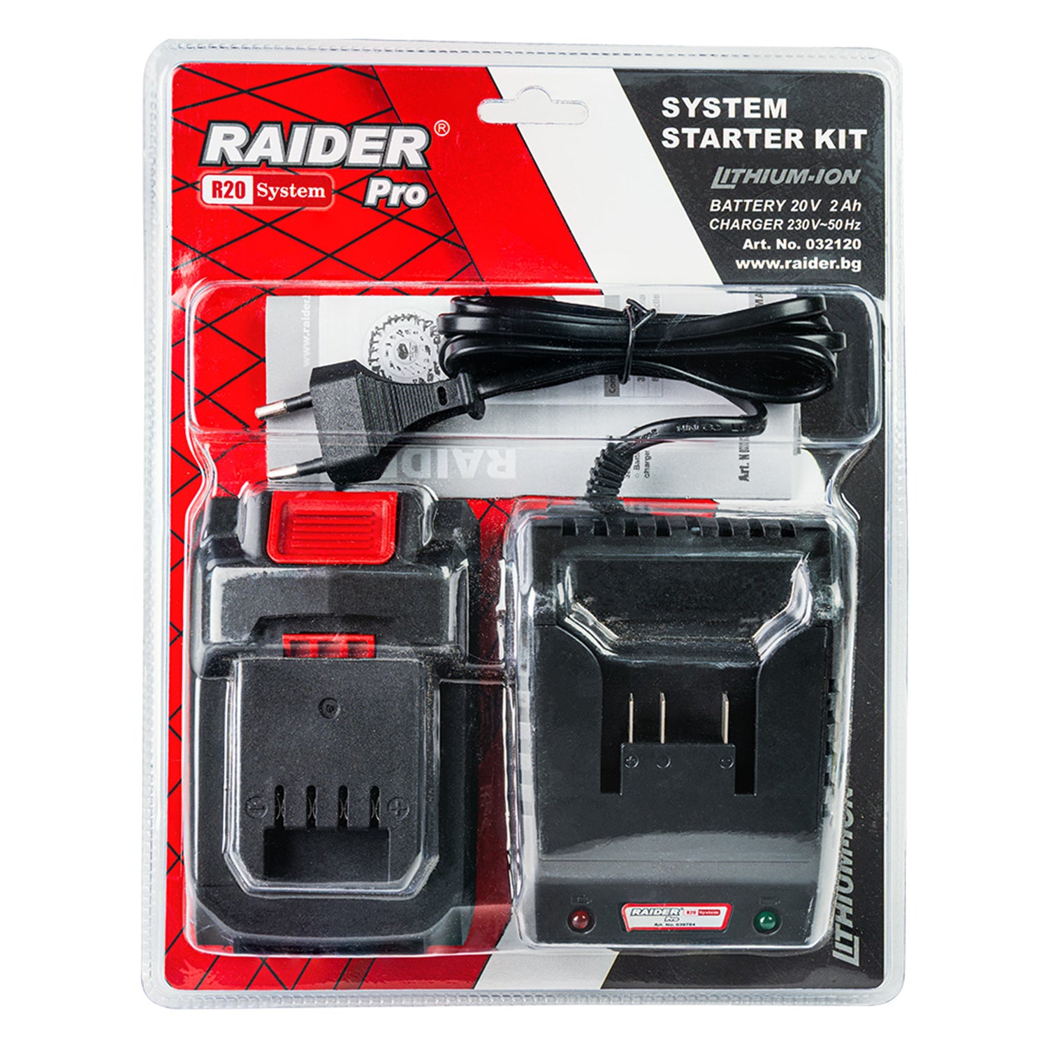 Σετ Φορτιστής Και Μπαταρία 20V 2Ah RAIDER PRO