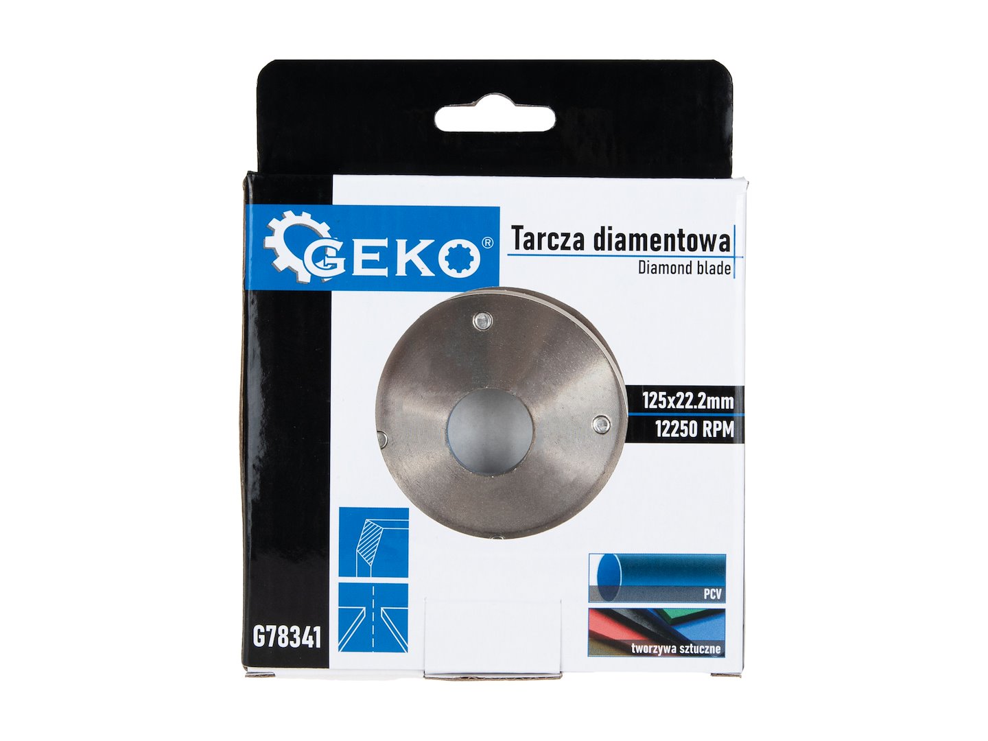 Δίσκος Διαμαντέ-Διαμαντόδισκος Κοπής PVC 125mm