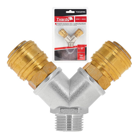 Διανομέας Αέρα 1/2