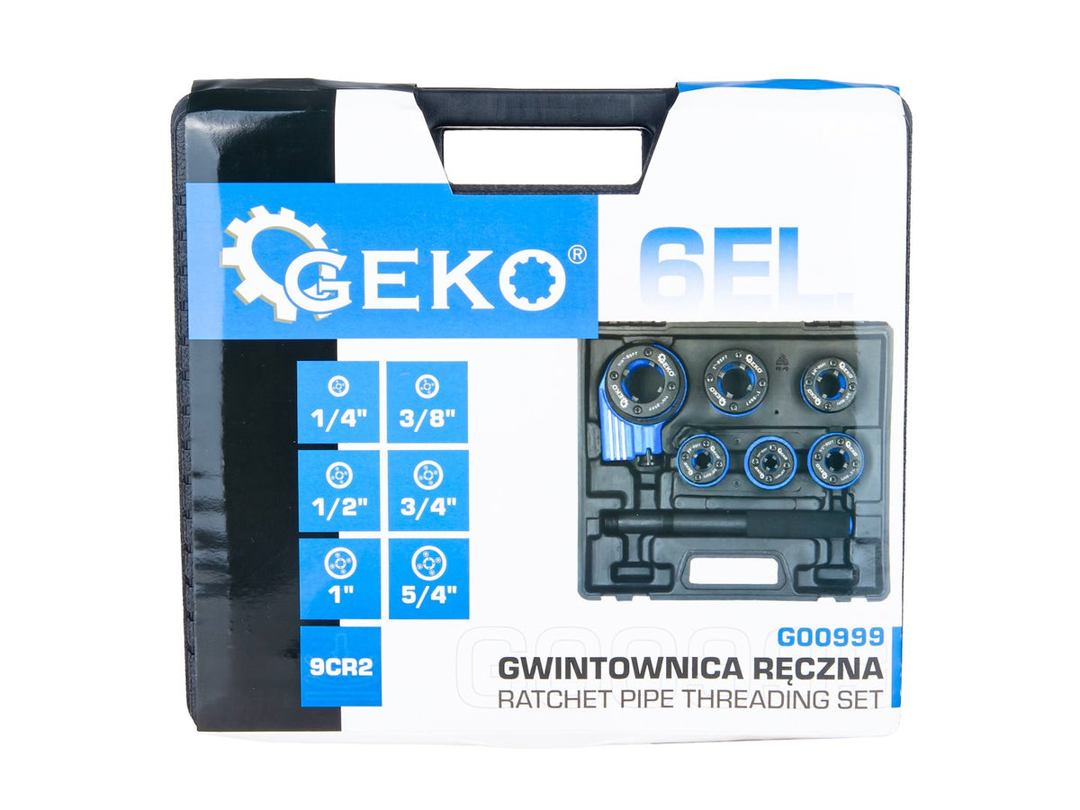 Σετ Κολαούζα 1/4''- 5/4'' GΕΚΟ