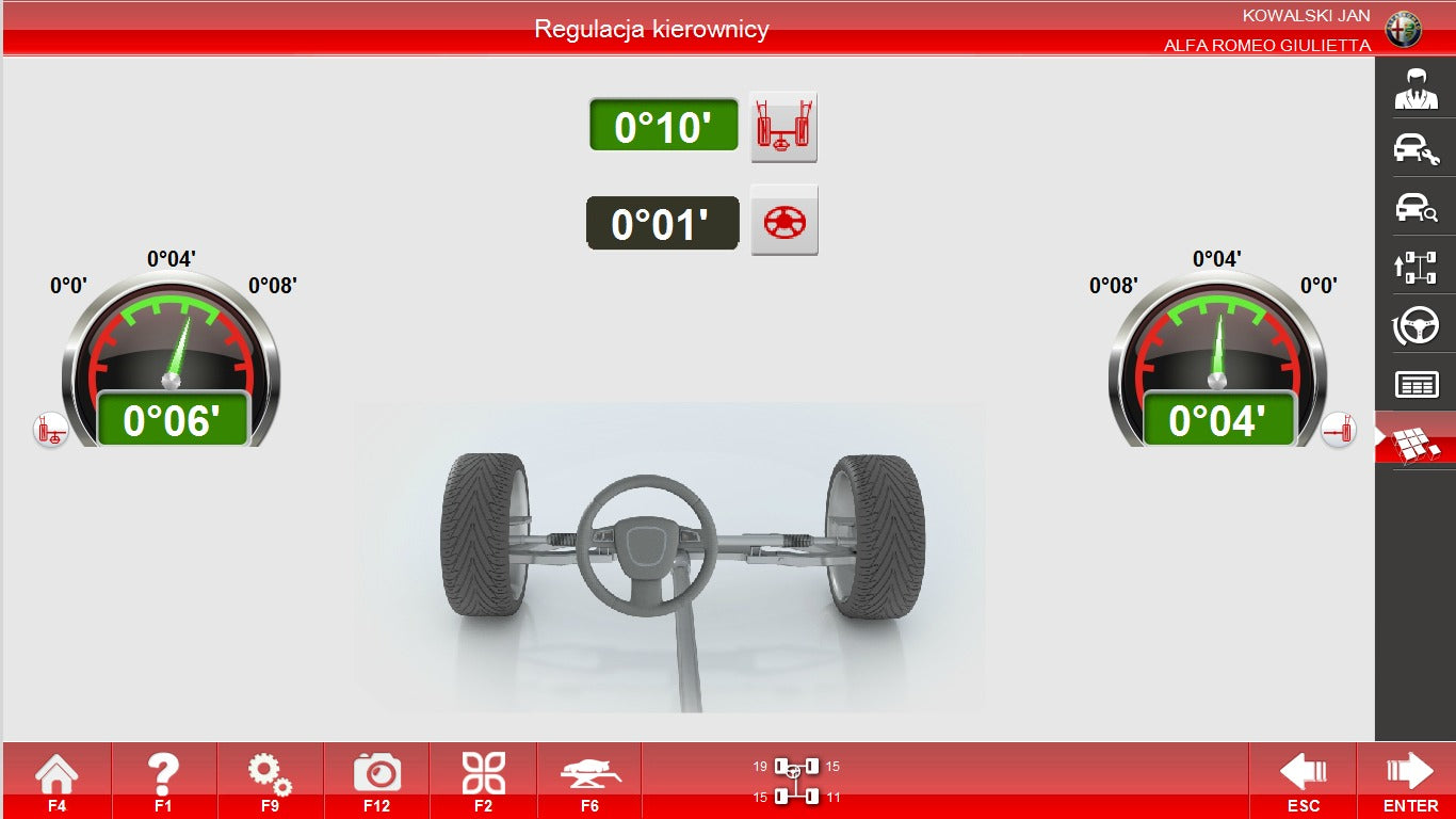 Σύστημα Ευθυγράμμισης Τροχών Αυτοκινήτου 3D