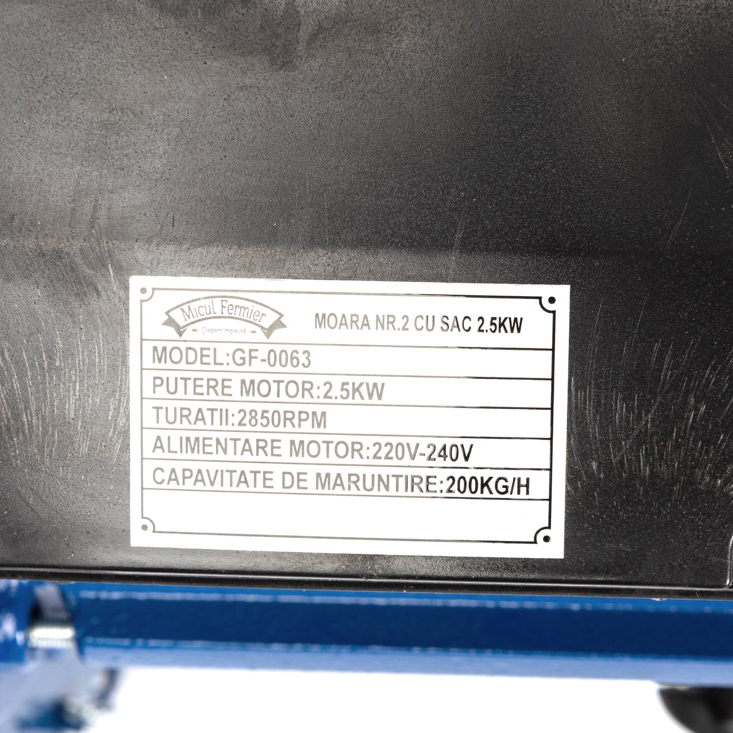 Μύλος Ηλεκτρικός Για Άλεσμα 2.5Kw Με Μεγάλη Χοάνη