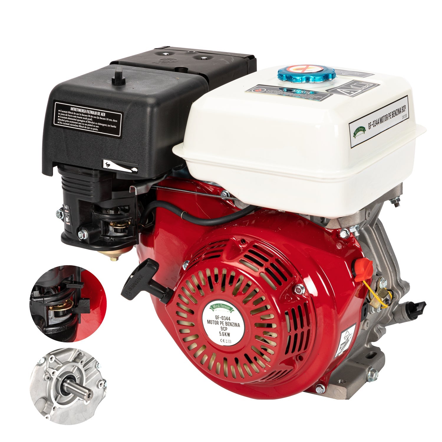 Μοτέρ Βενζίνης 9Hp 270Cc