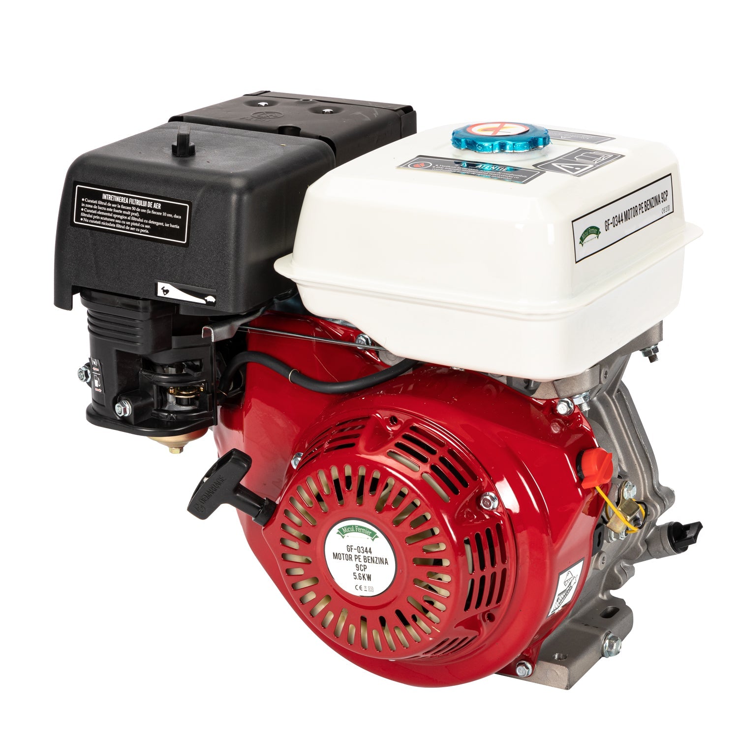 Μοτέρ Βενζίνης 9Hp 270Cc