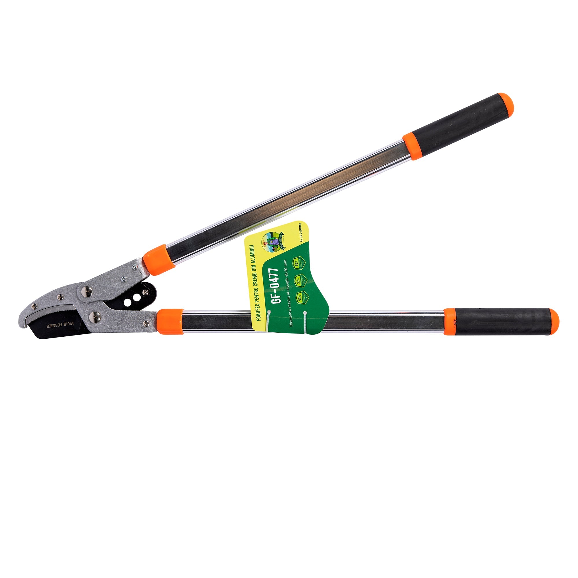 Ψαλίδι Για Κλαδιά Από Αλουμίνιο 73Cm