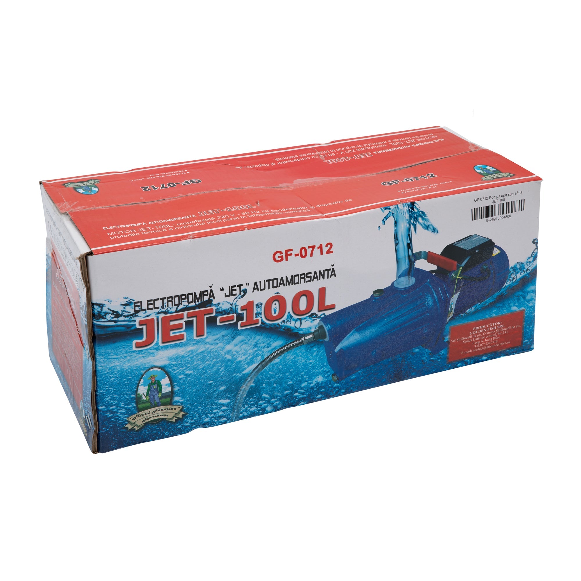 Αντλία Επιφανειακού Νερού Jet100L 1500W, Μέγιστη Ροή 60L/Min