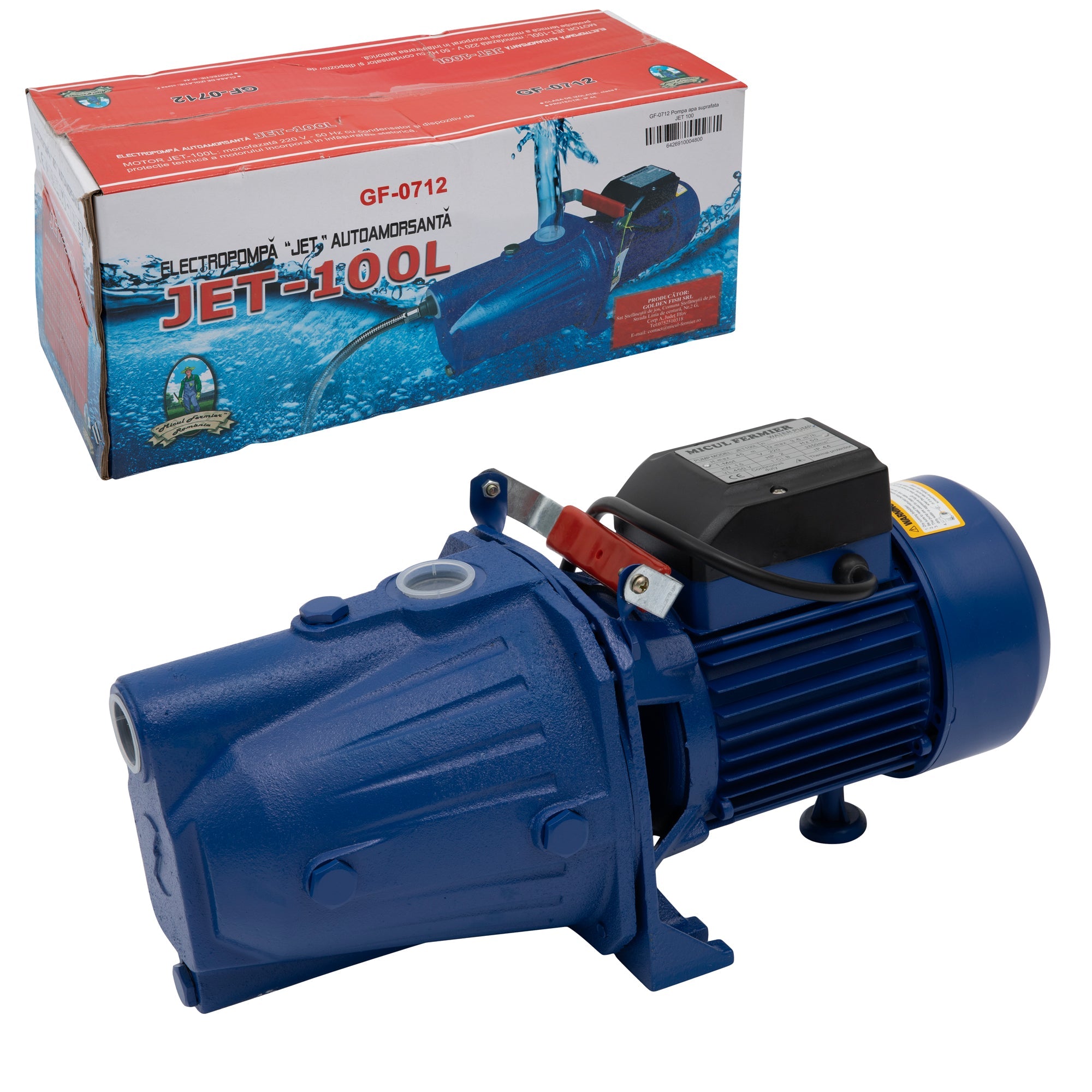Αντλία Επιφανειακού Νερού Jet100L 1500W, Μέγιστη Ροή 60L/Min