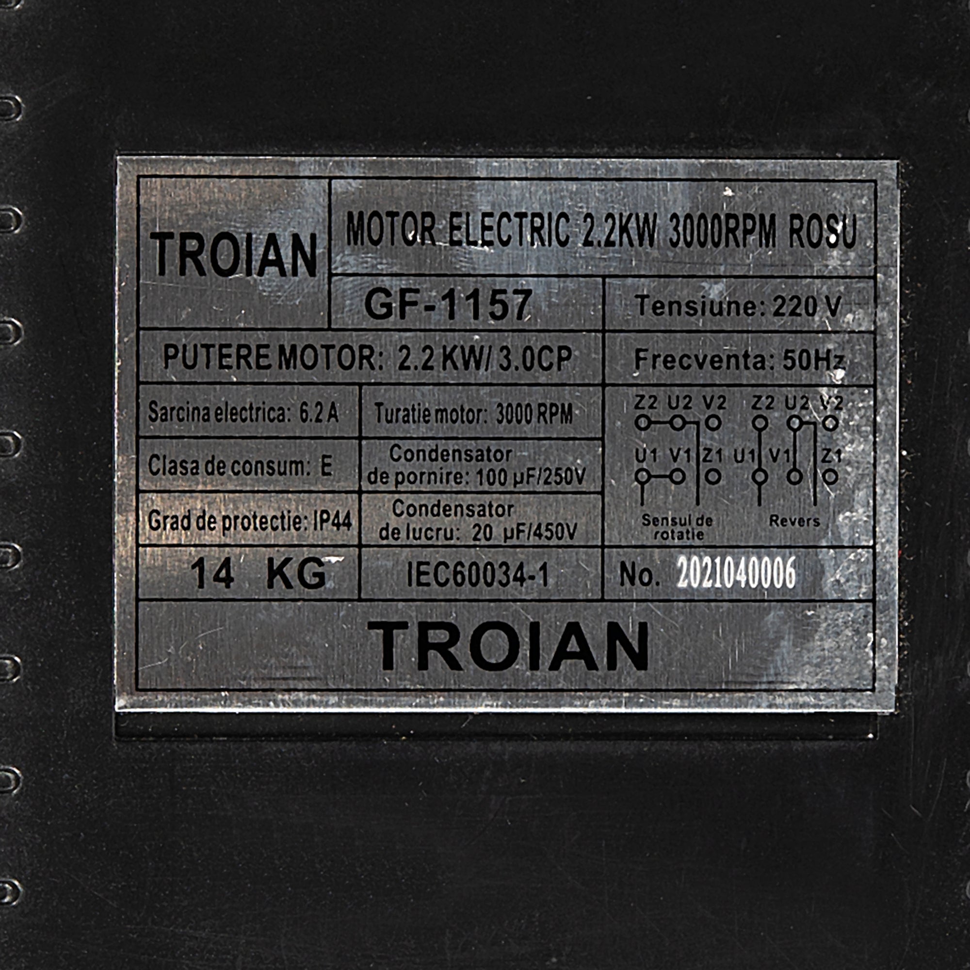 Μοτέρ Ηλεκτρικό 3000Rpm 2.2Kw 9.6A