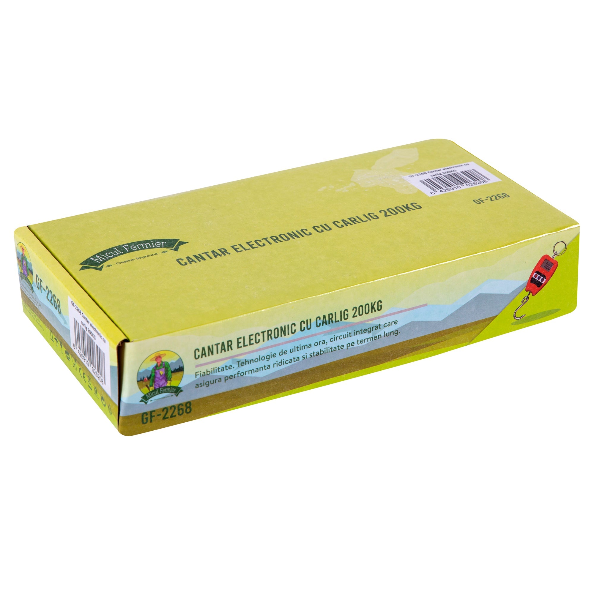 Κρεμαστη Ψηφιακη Ζυγαρια 200Kg Lcd